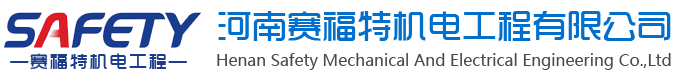 河南