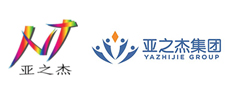 亚之杰集团