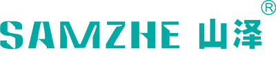 山泽SAMZHE