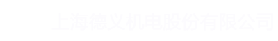 氦气检漏系统