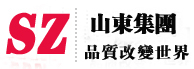 煤矿用防爆挖掘机,铣挖机,矿用四不像运输车,破挖一体机
