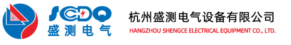 高压试验设备