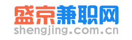 盛京兼职网
