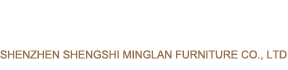 深圳市圣仕名兰家具有限公司