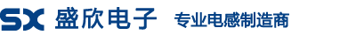 贴片工字电感