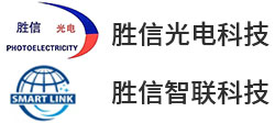 苏州胜信光电科技有限公司