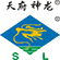 四川省神龙医药连锁有限公司