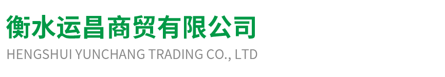 桥梁伸缩缝胶条