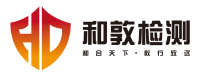 上海和敦检测技术服务有限公司