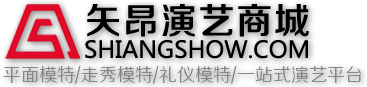 上海模特礼仪