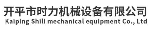江门市时宇家用别墅电梯丨时力升降机械设备有限公司