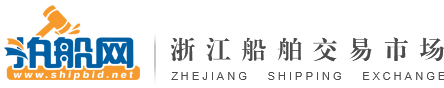 拍船网