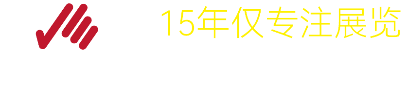 上海展览公司