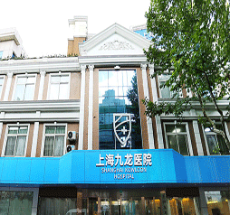 上海包皮手术多少钱