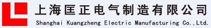 1串联电抗器,输入输出电抗器