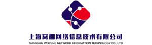 上海晟牵网络科技有限公司
