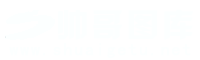 帅图库