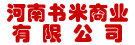 首页