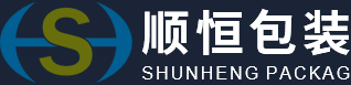 昆山顺恒包装材料有限公司