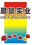 广东顺景实业发展有限公司