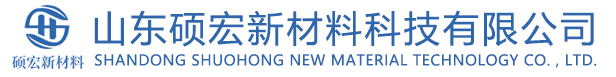 排水沟,电缆沟盖板,树脂井盖