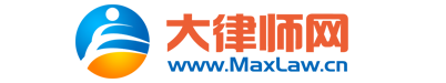 深圳婚姻继承律师