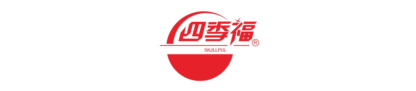 四季福燃气具有限公司