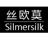 苏州丝欧莫丝绸有限公司