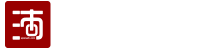 互联网整合营销