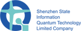 深圳市国信量子科技有限公司