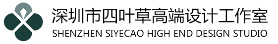 深圳别墅装修设计
