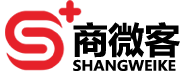 商微客科技开发平台