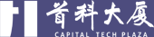 首科大厦官网