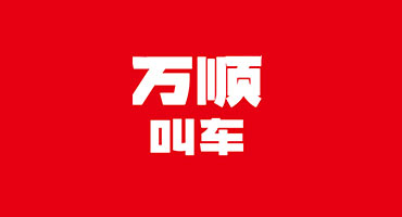 天幕数据