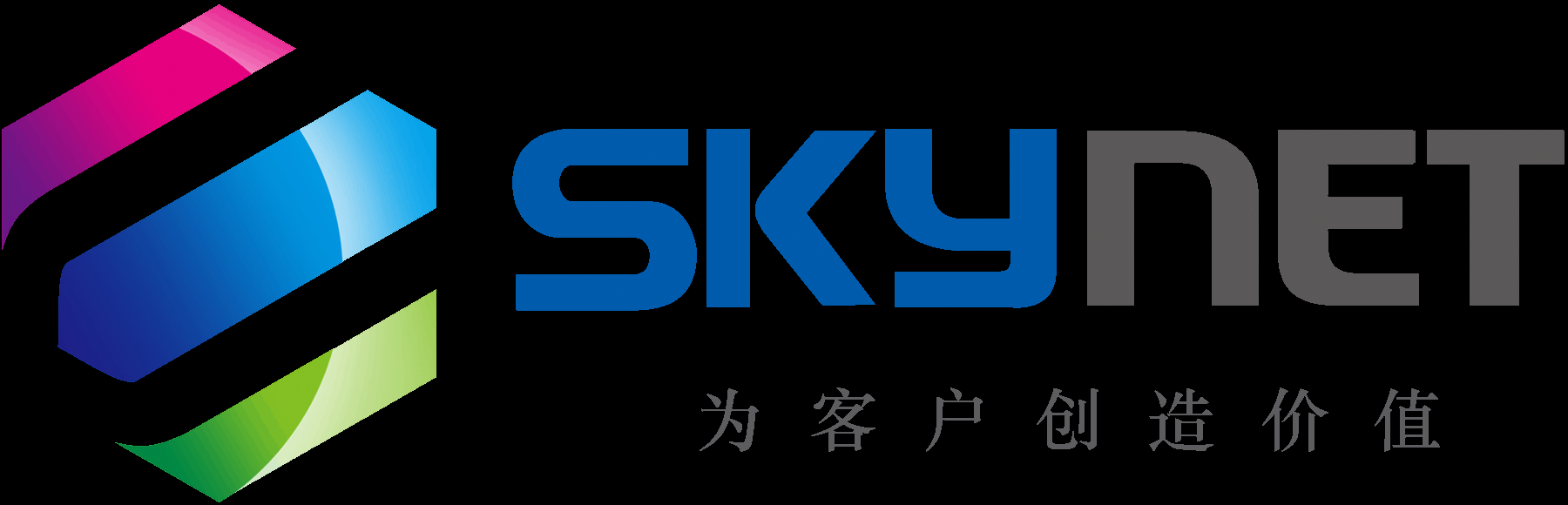深圳市天舟网络通信有限公司