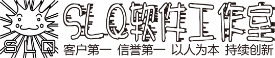 客户第一
