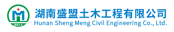湖南泡沫混凝土