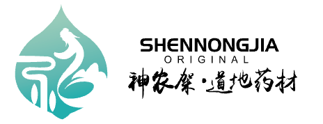 神农架道地药材产业发展有限公司