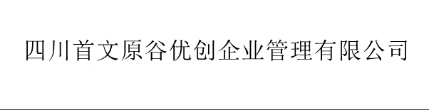 logo智能设计