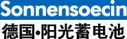 德国阳光蓄电池官网