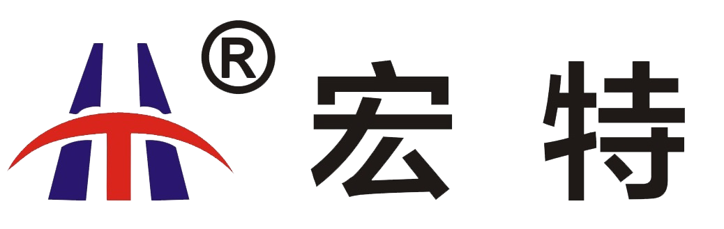 济南宏特安防电子有限公司