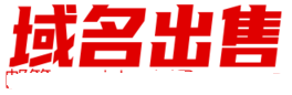 仙剑传奇