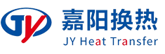 四平市嘉阳换热设备制造有限公司