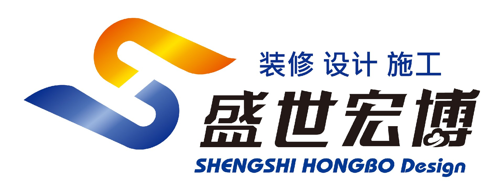 苏州盛世宏博广告装饰工程有限公司
