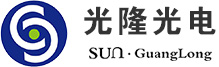 山东光隆光电通信技术有限公司