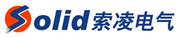 索凌电气有限公司