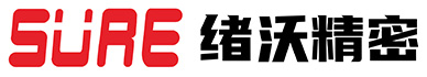 全自动灌装机