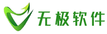 无极IP官方网站