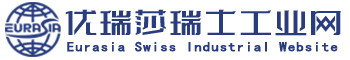 优瑞莎瑞士工业网欧洲二手机床及工业资源导航网