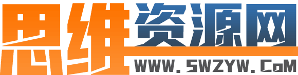 思维传奇游戏资源导航网